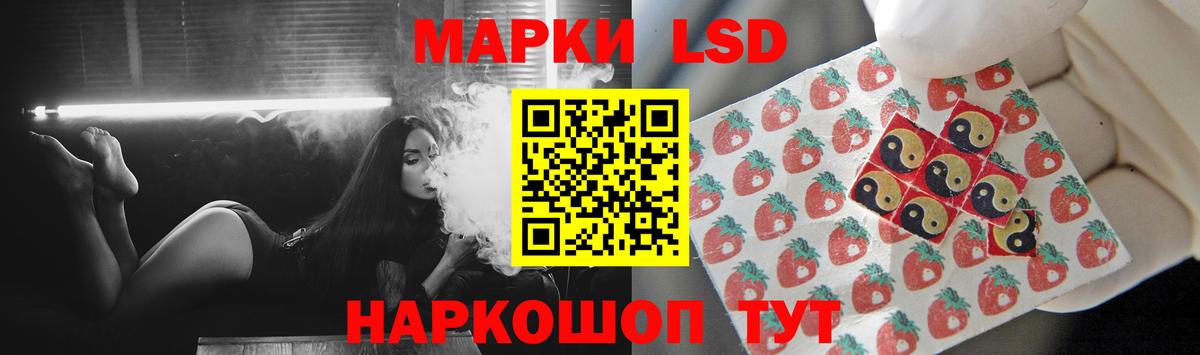 Лсд 25 экстази ecstasy  Вход с VPN  Лсд 25 экстази кислота  Верхняя Пышма 