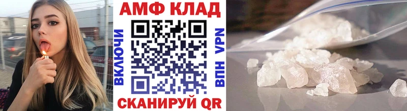 это состав  Верхняя Пышма  Метамфетамин мет 