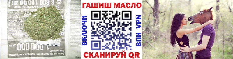 ТГК вейп с тгк  купить наркотик  Верхняя Пышма 